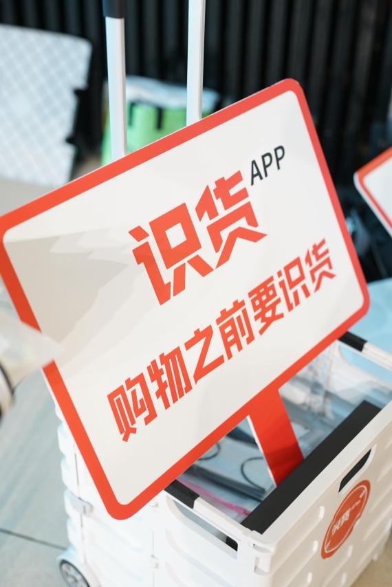 识货app x 匹克：“老六中国行”品牌活动燃爆宁波篮球嘉年华