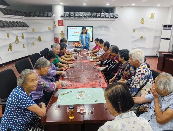 喜迎中秋 情暖泰元  ——泰元日照中心中秋节主题活动